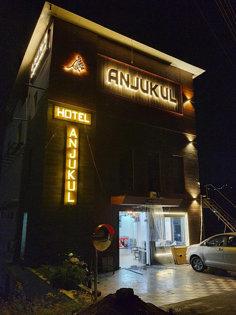 HOTEL ANJUKUL